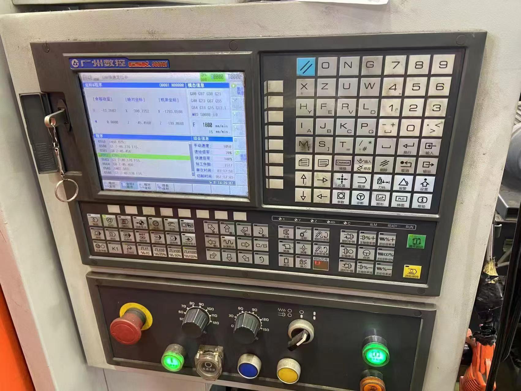 Used Xinke 5116 CNC Vertical Lathe photo 2