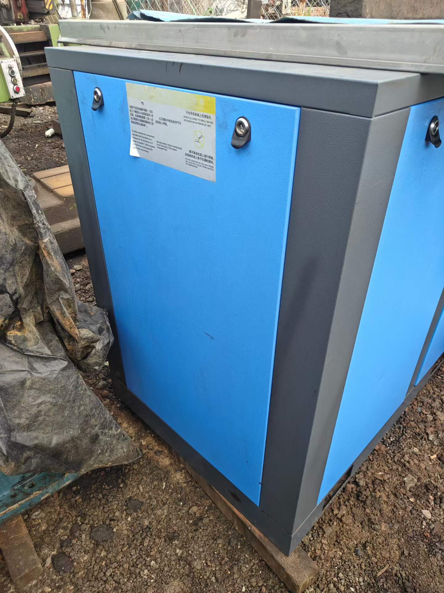 Used 22 kW Screw Air Compressor MX-30 A photo 2