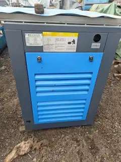 Used 22 kW Screw Air Compressor MX-30 A photo 3
