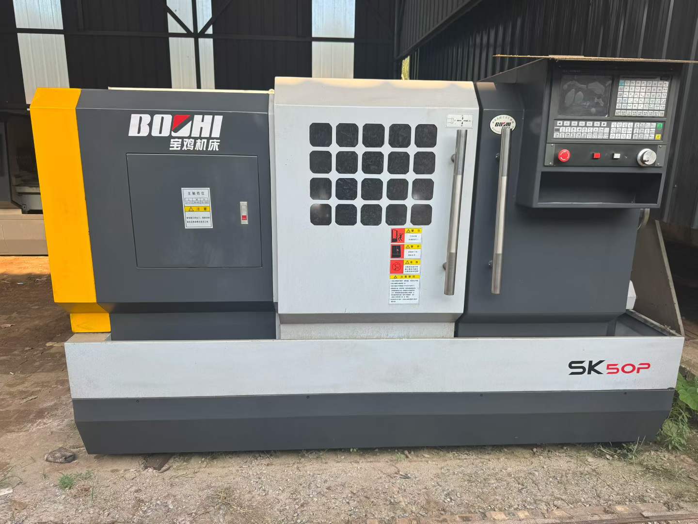 مخرطة CNC Baoji 50 P مستعملة