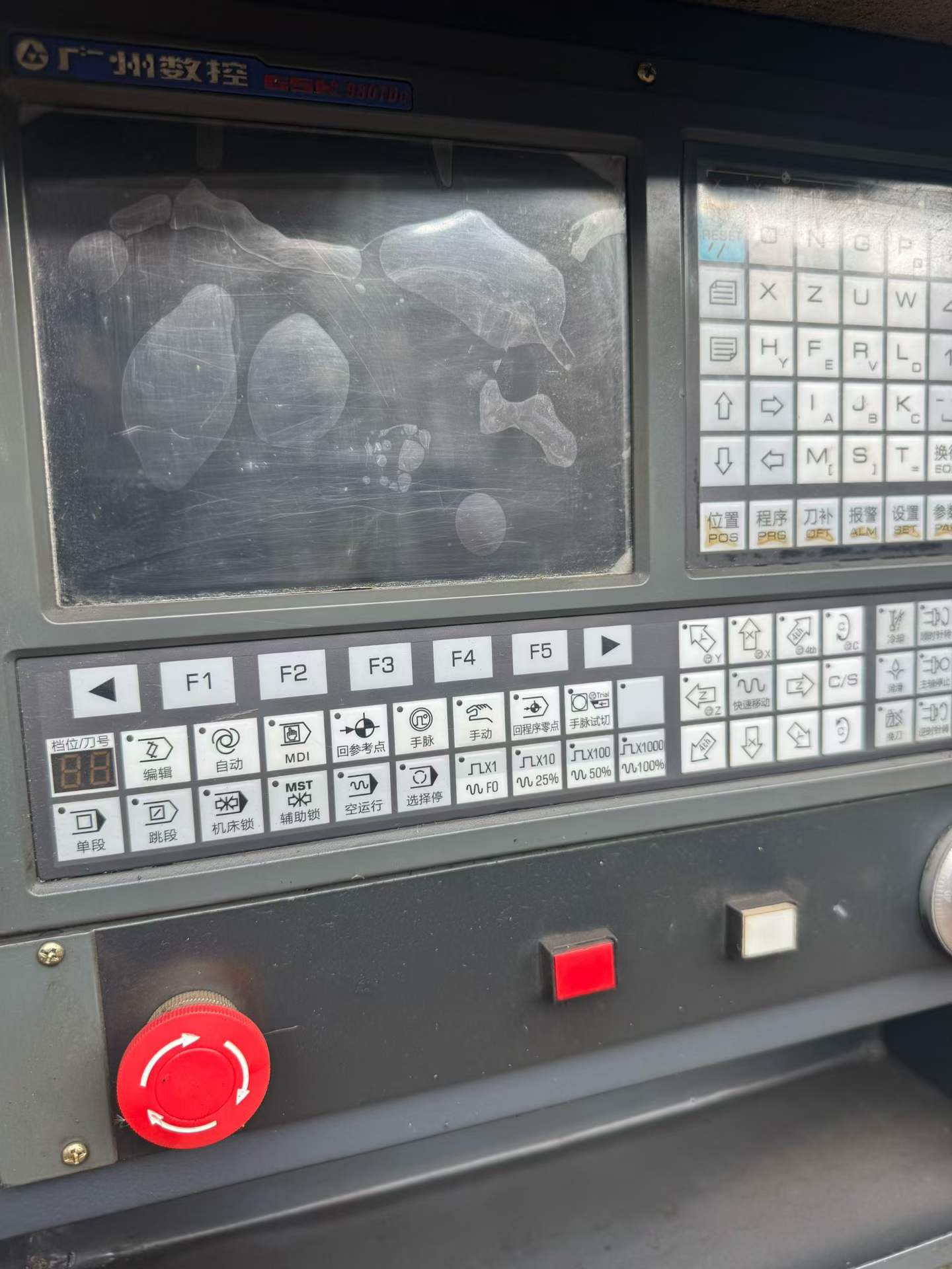 Used Baoji 50 P CNC Lathe photo 2