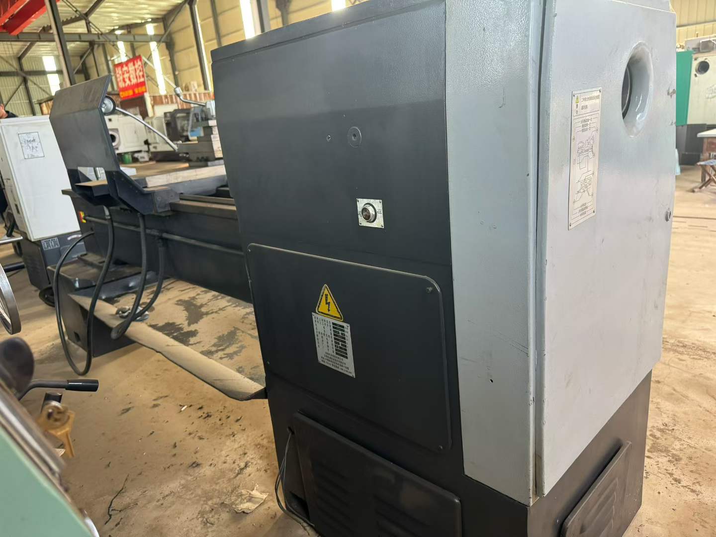 Used Baoji 6150 B Conventional Lathe with Large Spindle Bore photo 3