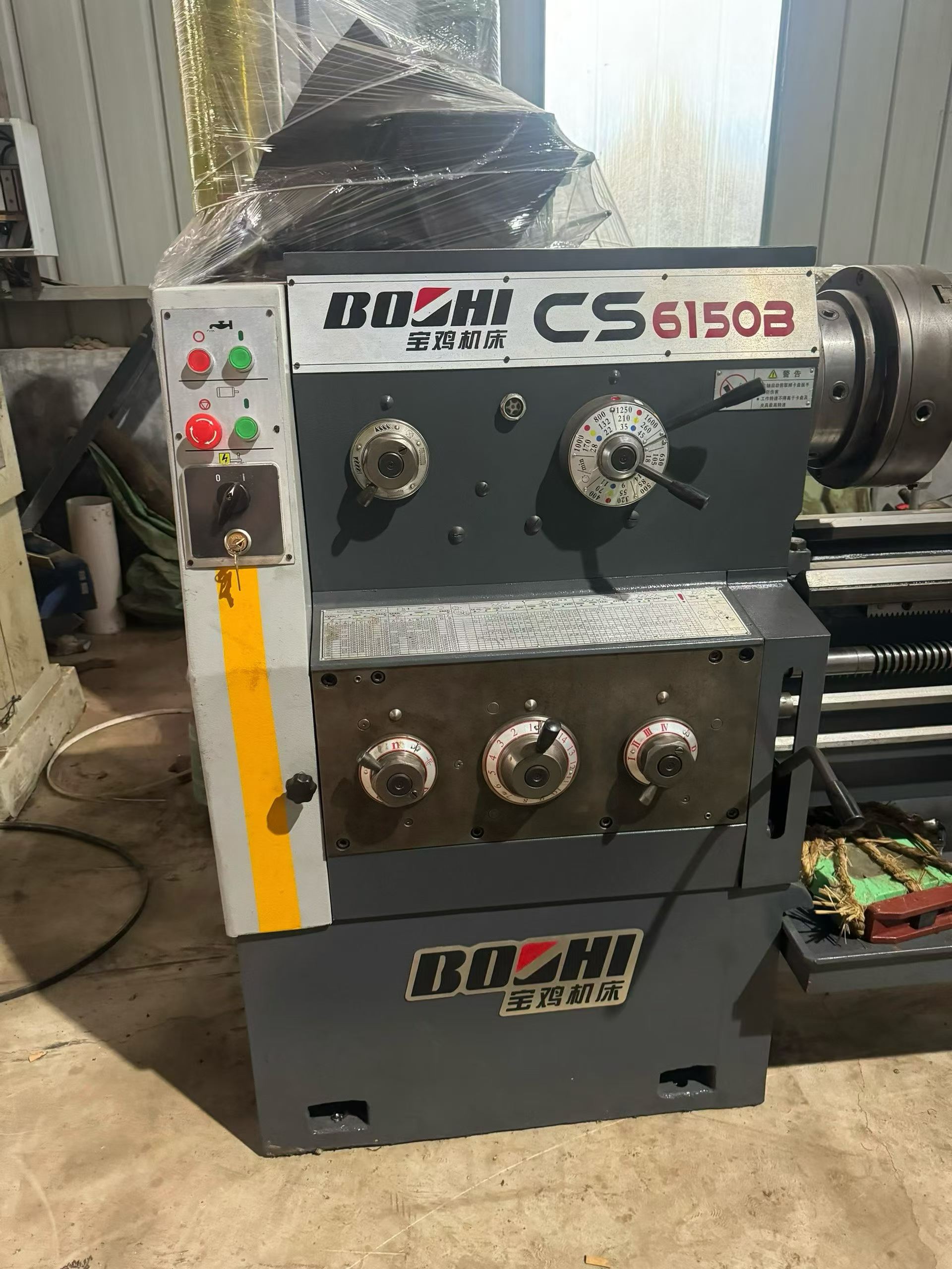 Used Baoji CS 6150 B Conventional Lathe, 3 m Machining Length photo 2