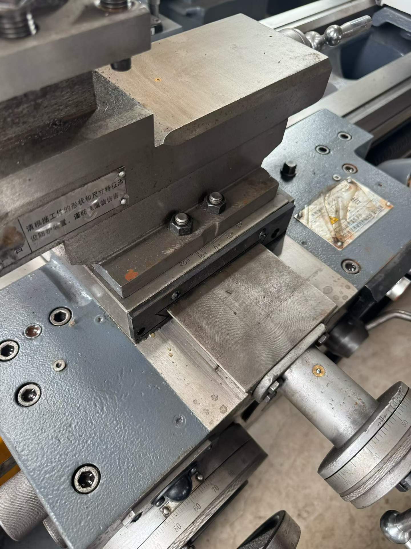 Used Baoji CS 6150 B Conventional Lathe photo 3