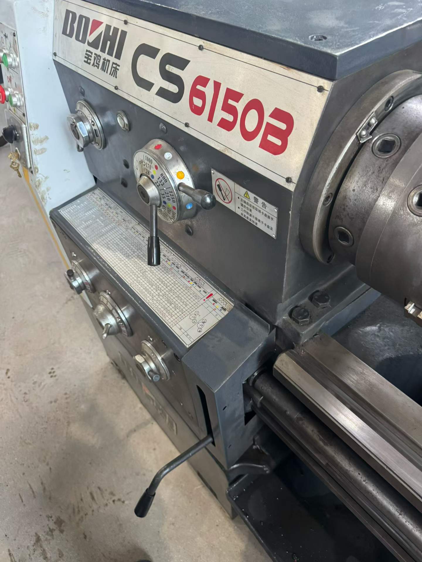 Used Baoji CS 6150 B Conventional Lathe photo 3
