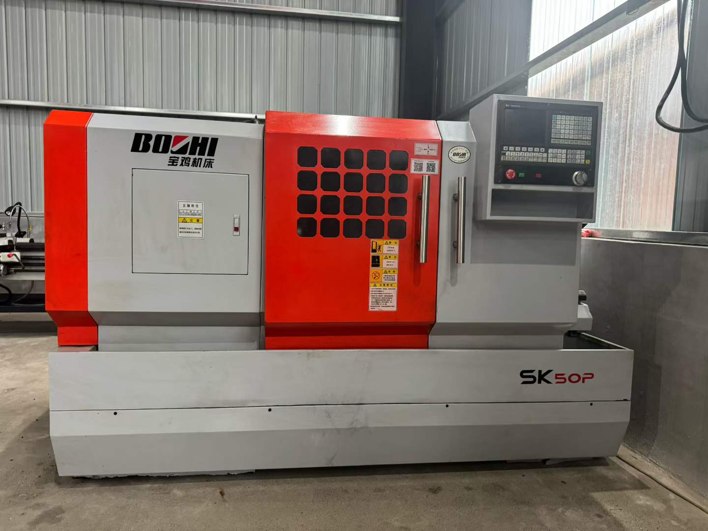 Nearly New Baoji SK 50 P CNC Lathe photo 2