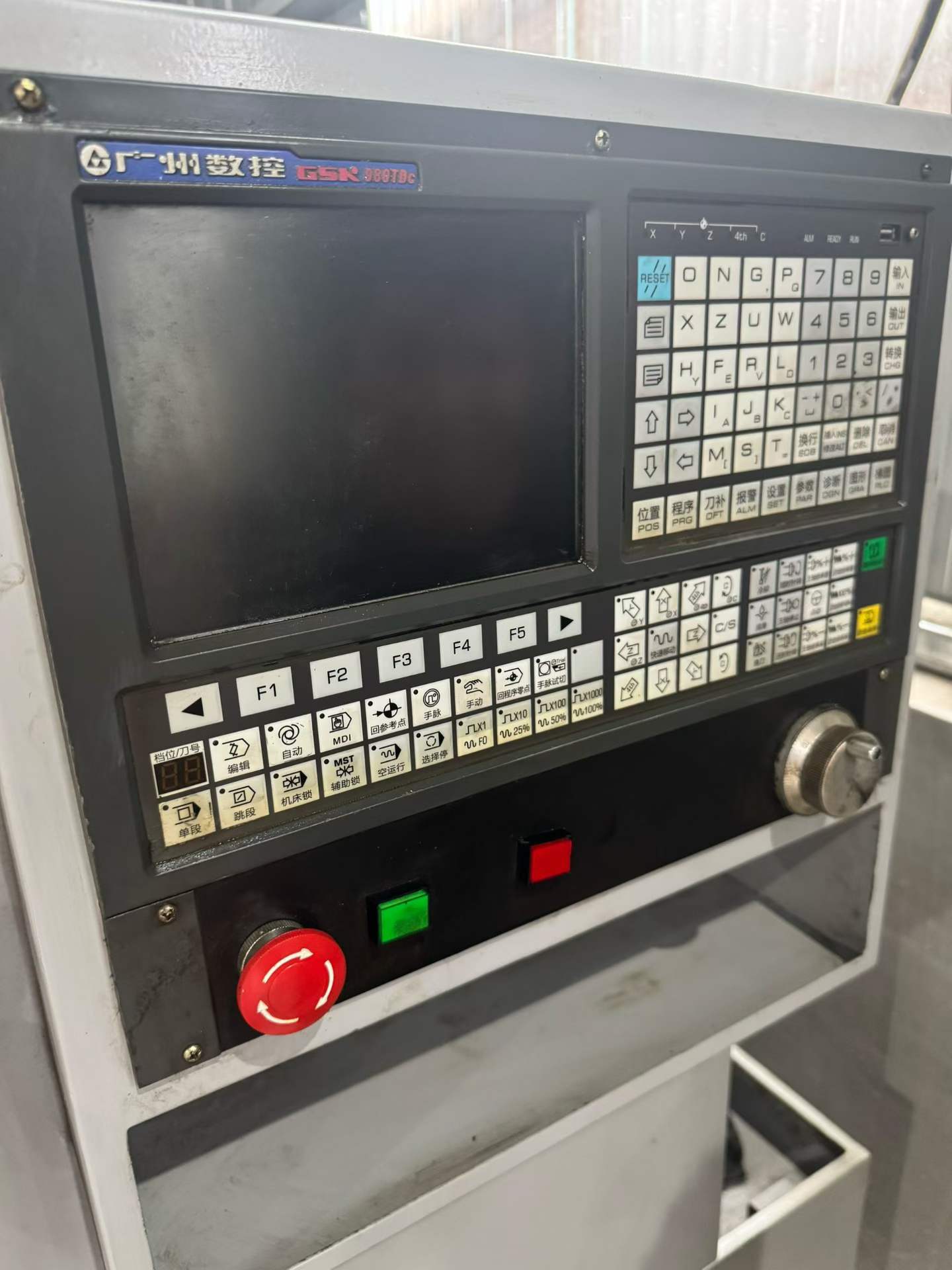 Nearly New Baoji SK 50 P CNC Lathe photo 3