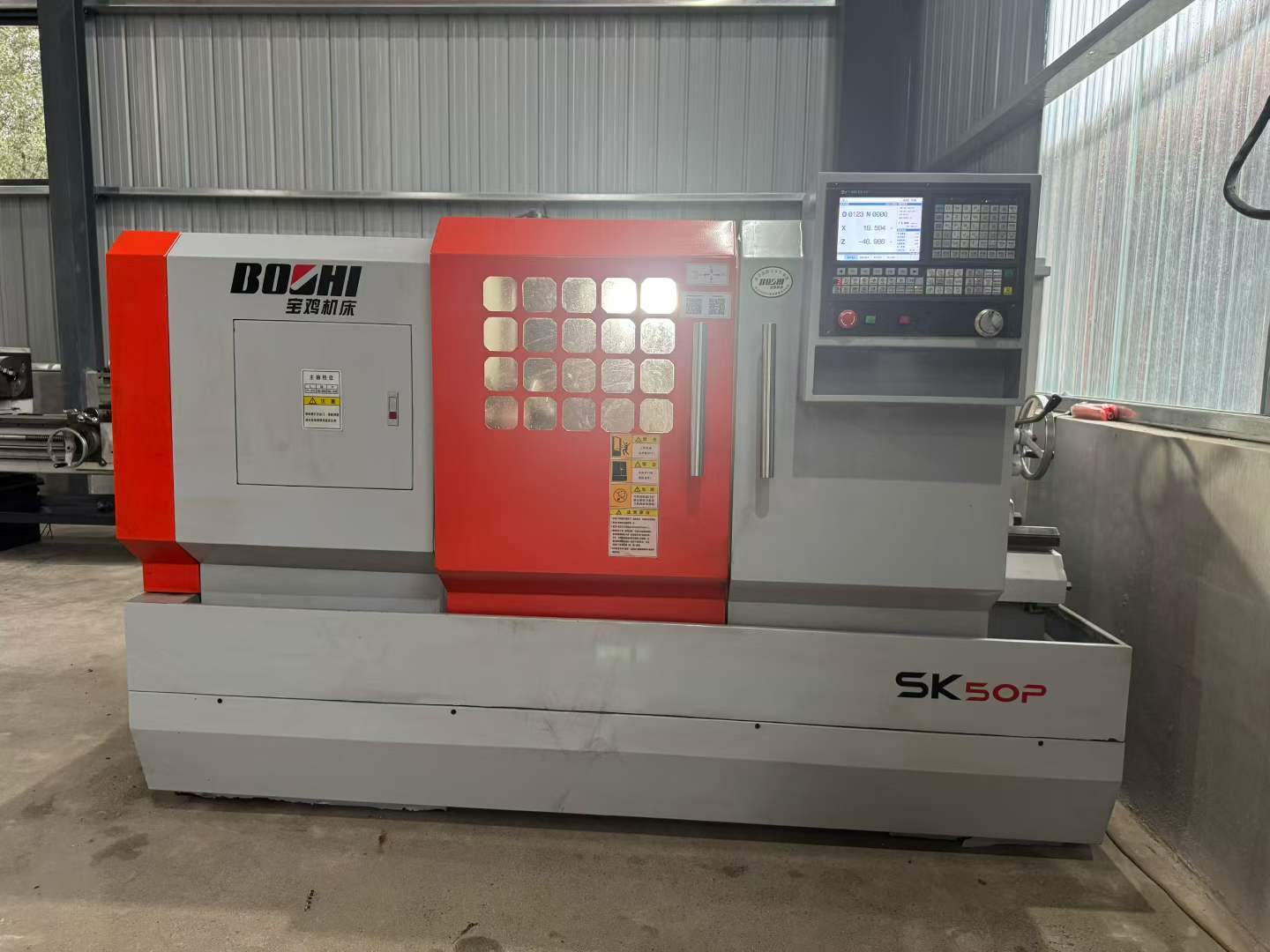 Nearly New Baoji SK 50 P CNC Lathe photo 8