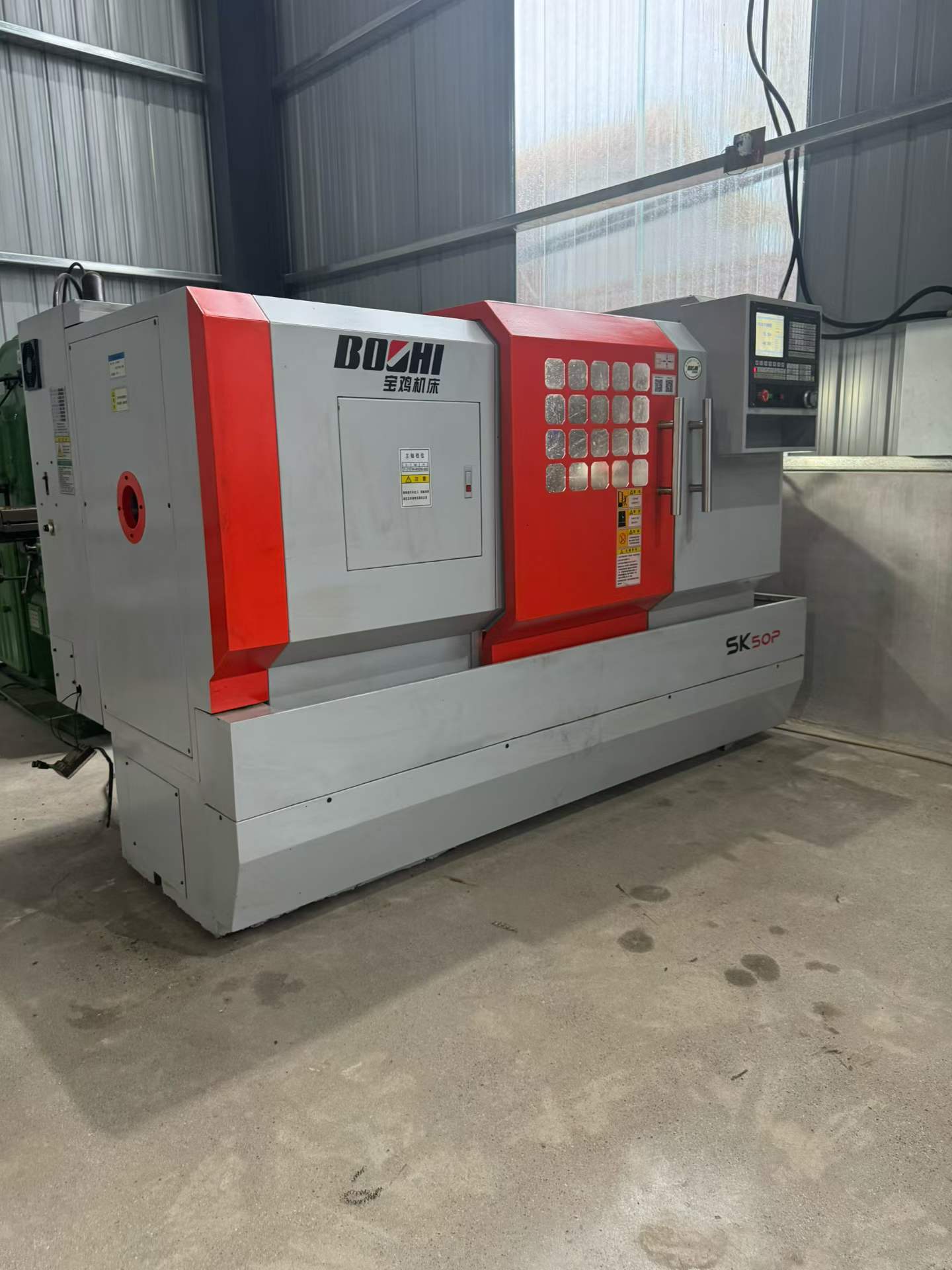 Nearly New Baoji SK 50 P CNC Lathe photo 9