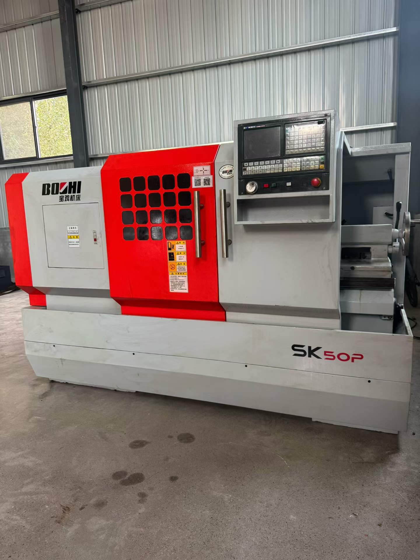 New Baoji SK 50 P CNC Horizontal Lathe photo 2