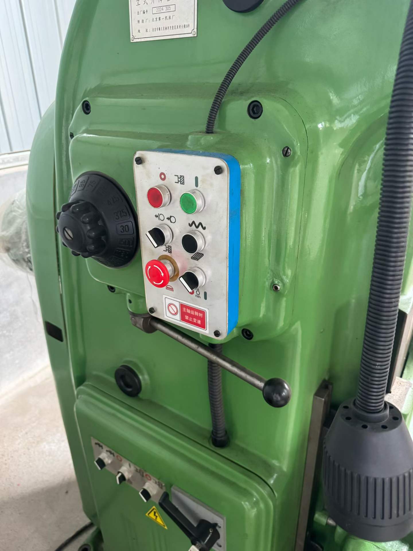 Used BYJC XA 5032 Vertical Knee-Type Milling Machine photo 9