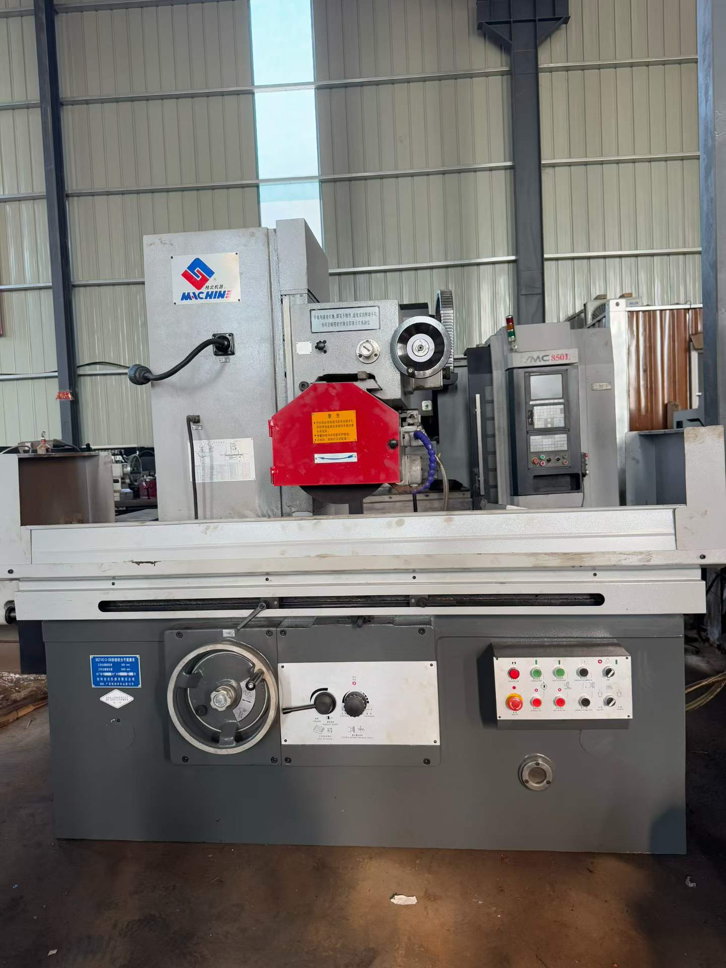 ماكينة تجليخ سطحي بمغزل أفقي وطاولة مستطيلة Guilin Guibei MQ 7140/G-GM مستعملة