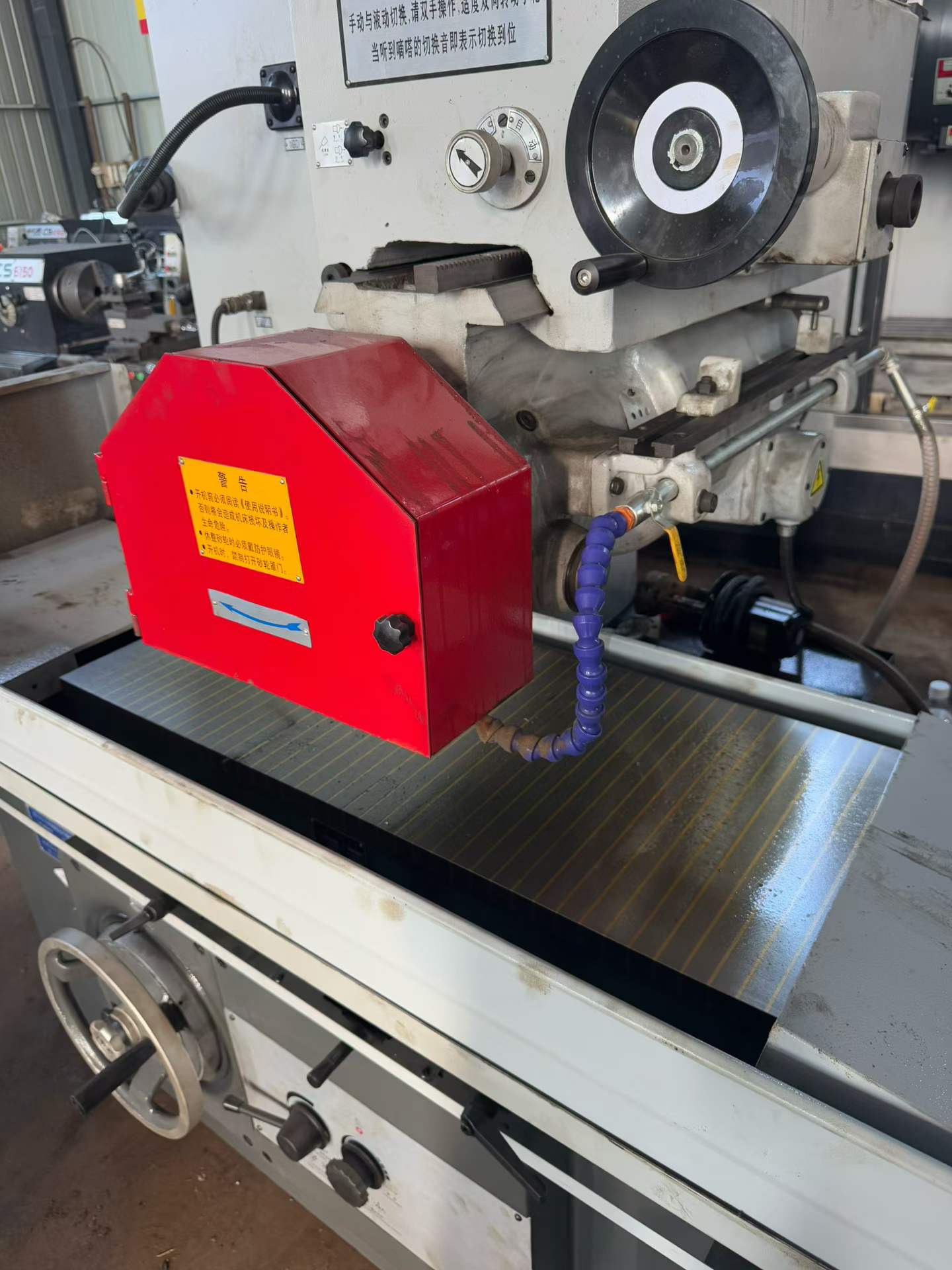 Used Guilin Guibei MQ 7140/G-GM Horizontal-Spindle Surface Grinding Machine photo 2