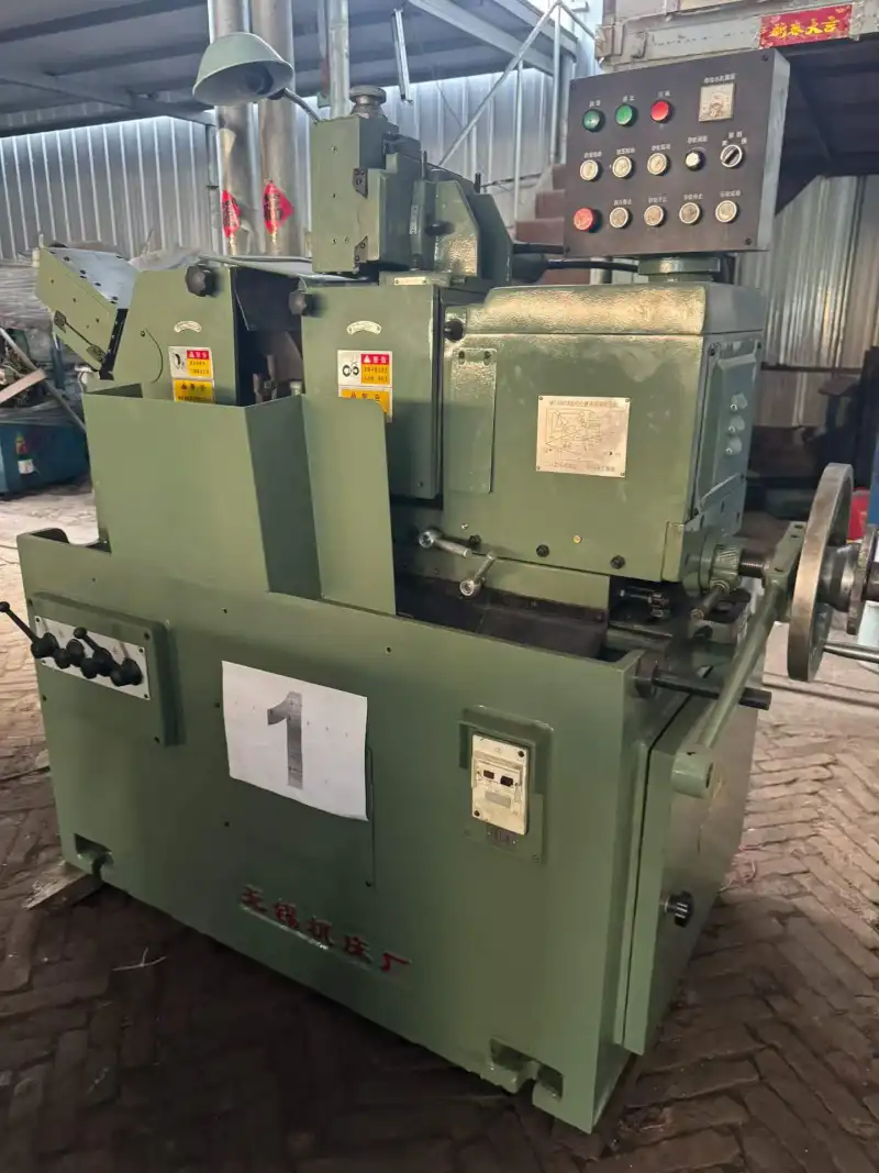 New MT 1040 A Centerless Grinding Machine photo 1