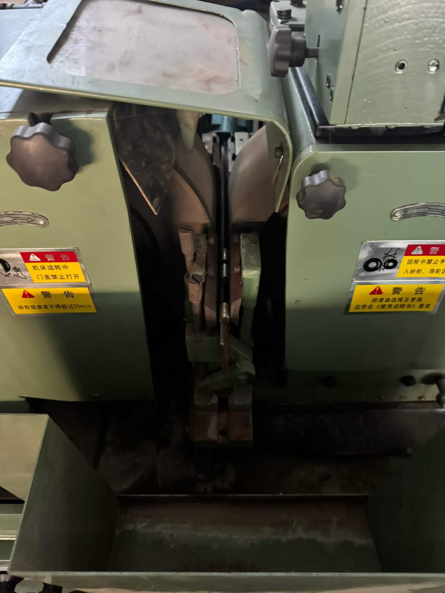 New MT 1040 A Centerless Grinding Machine photo 2