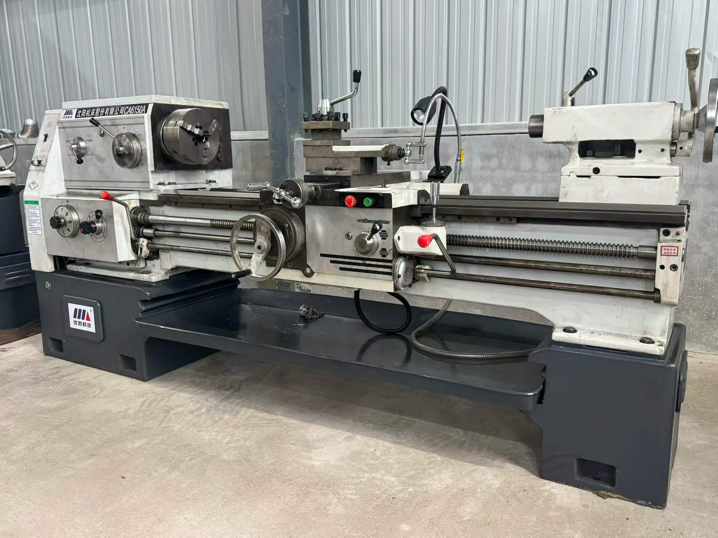 Used Shenyang CA 6150 A Horizontal Lathe photo 2