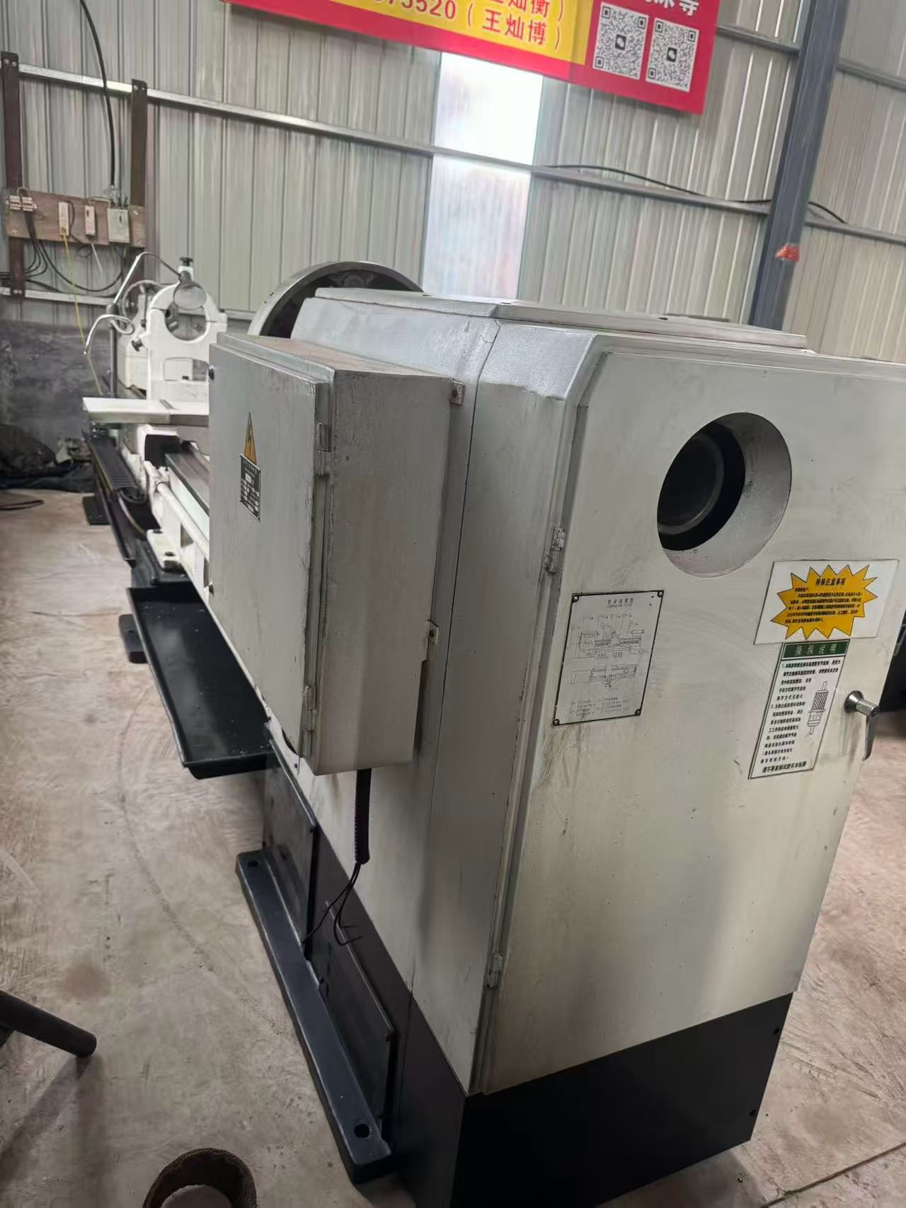 Used Shenyang CW 6180 B Conventional Lathe (Φ800 x 3000 mm) photo 9