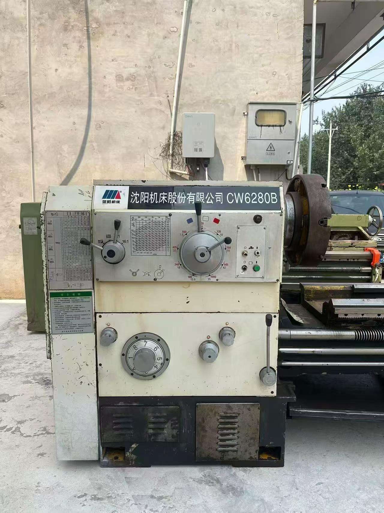 Used Shenyang CW 6280 B Conventional Horizontal Lathe photo 2