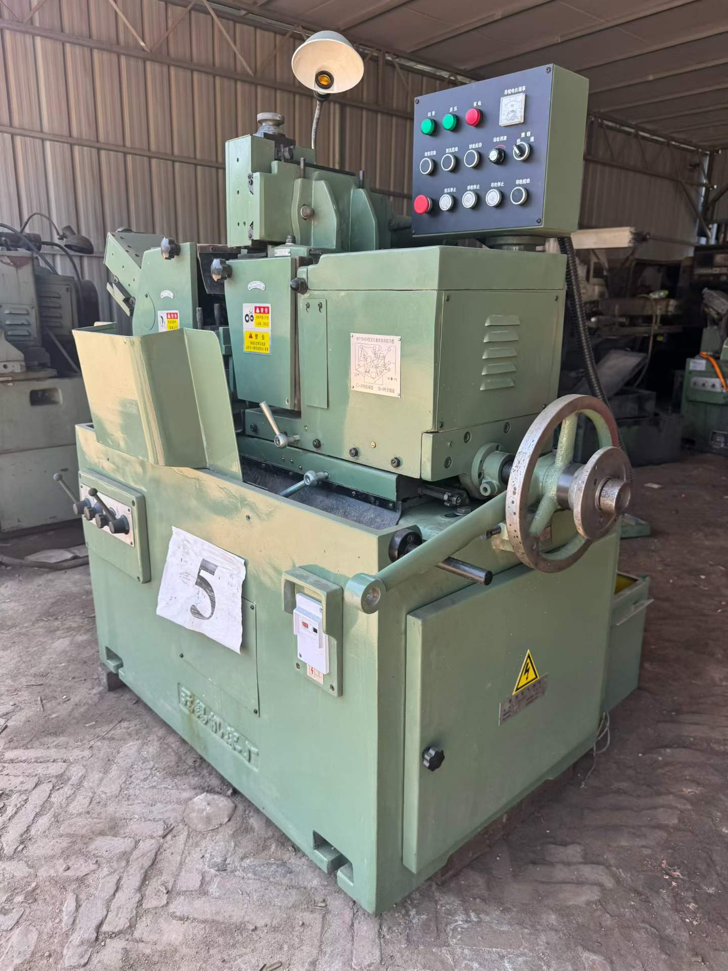 Used Wuxi MT 1040 A Centerless Grinding Machine photo 2