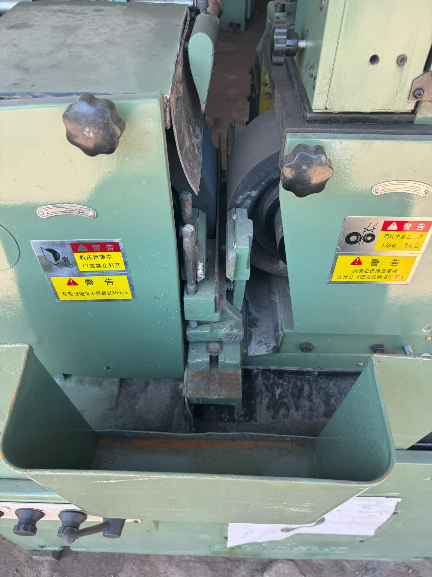 Used Wuxi MT 1040 A Centerless Grinding Machine photo 4