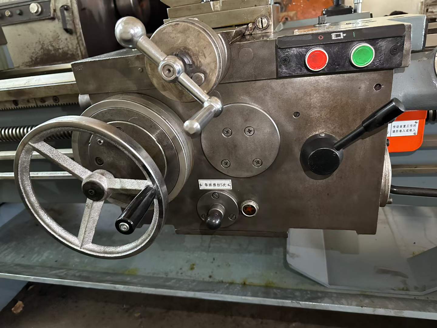 Used Baoji CS 6150 B Conventional Lathe photo 6