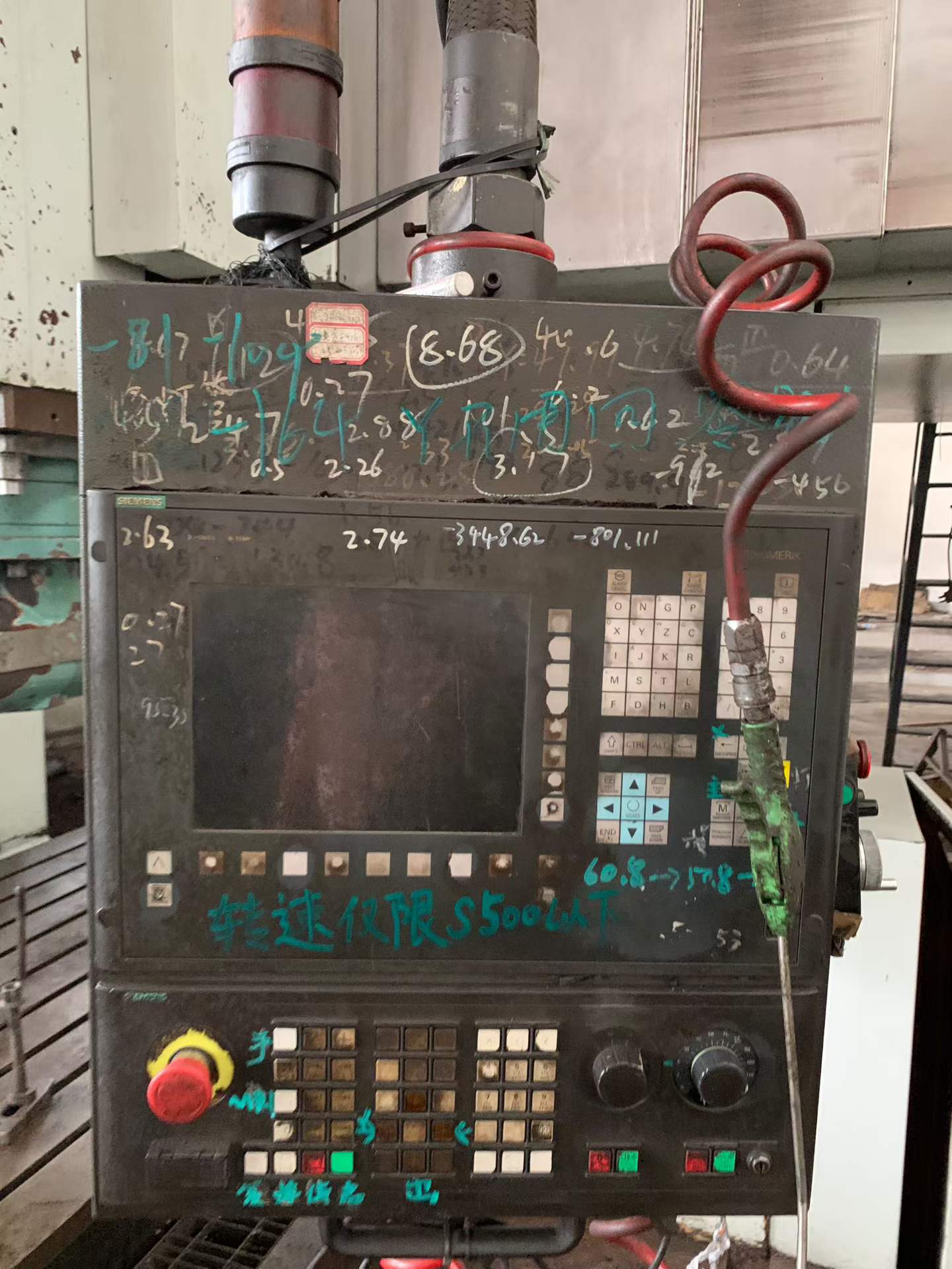 Used HDCNC Gantry Milling Machine with Siemens SINUMERIK Control photo 5