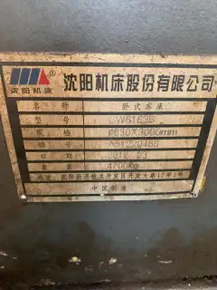 Used Shenyang CW 6163 Conventional Lathe 3000 mm photo 9
