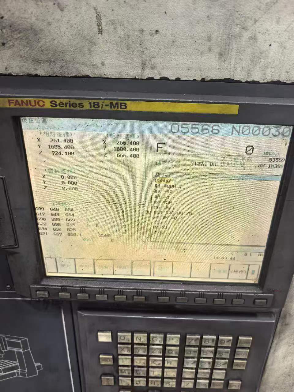 Used KAFO B-3122 CNC Gantry Milling Machine photo 9