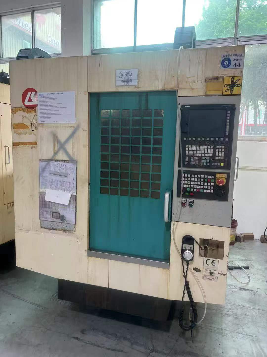 Used LK T 540 CNC Drilling and Tapping Center photo 4