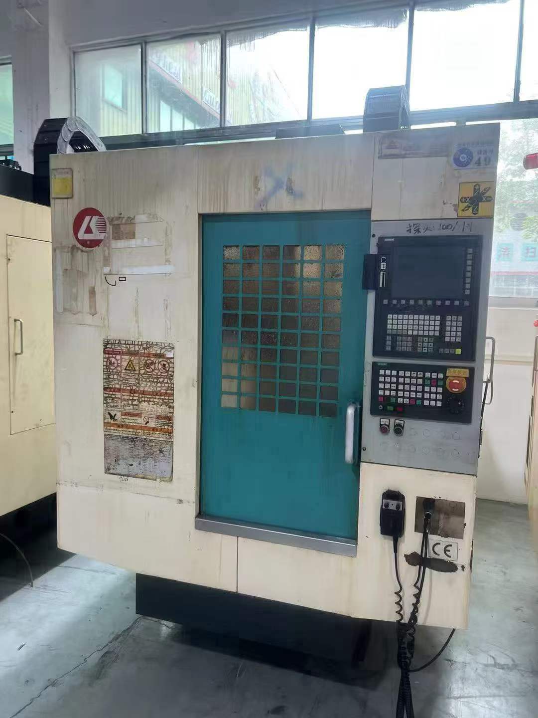 Used LK T 540 CNC Drilling and Tapping Center photo 6