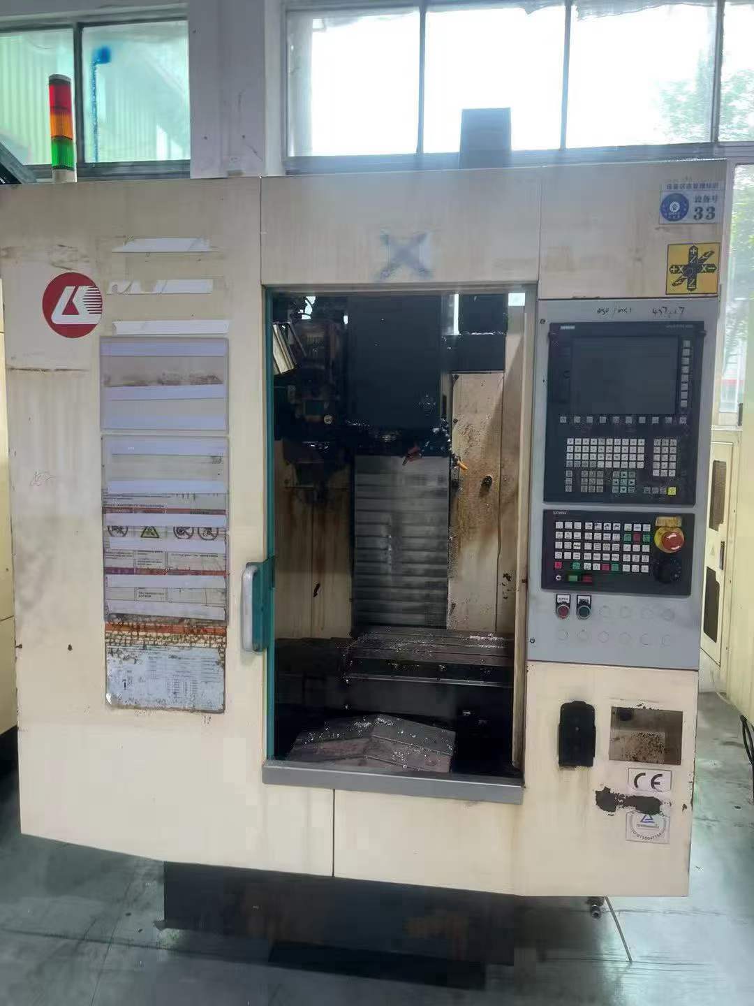 Used LK T 540 CNC Drilling and Tapping Center photo 7