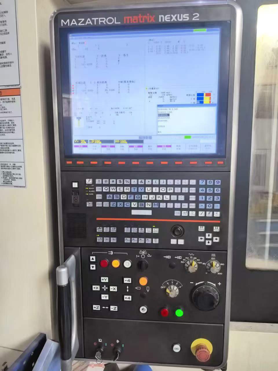Used Mazak HC 8800-II Horizontal Machining Center photo 3