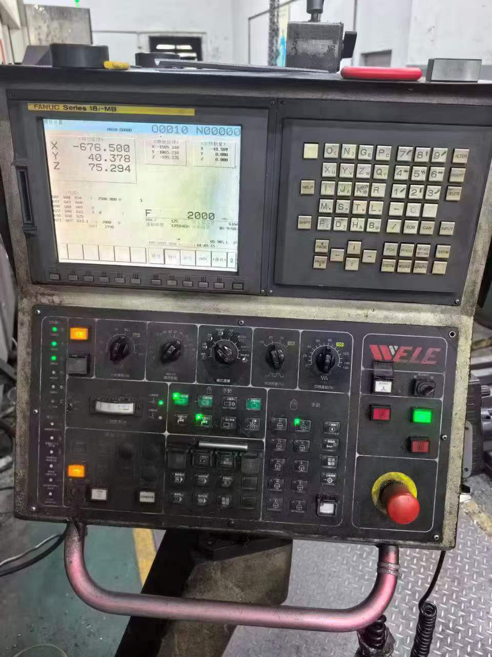 Used WELE SB-316 Gantry Machining Center photo 3