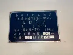 Used Anyang CK 6180 CNC Lathe with GSK 980 Control photo 4