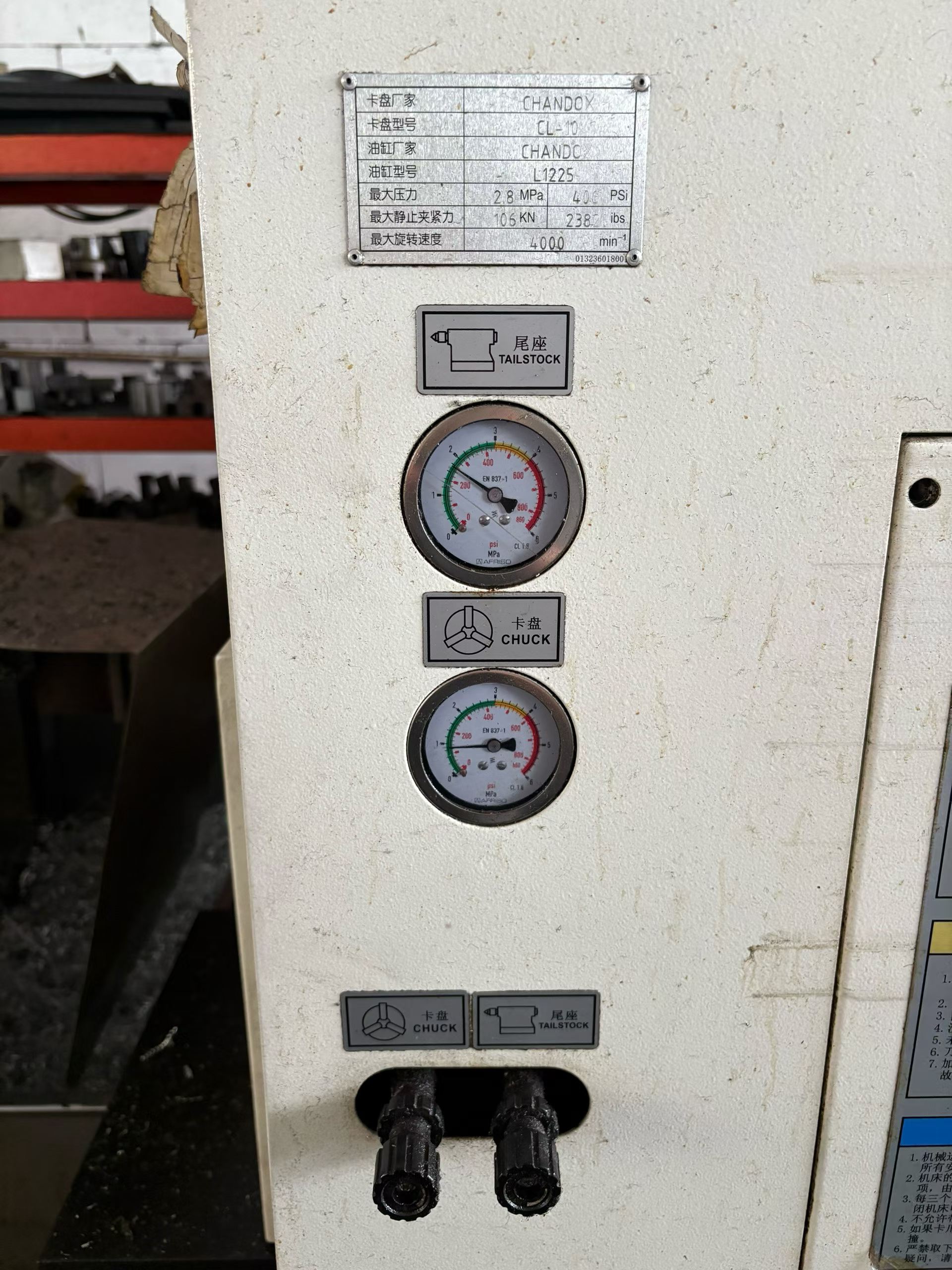 Used HEADMAN T 50 Slant-Bed CNC Lathe with GSK 988 TA photo 5