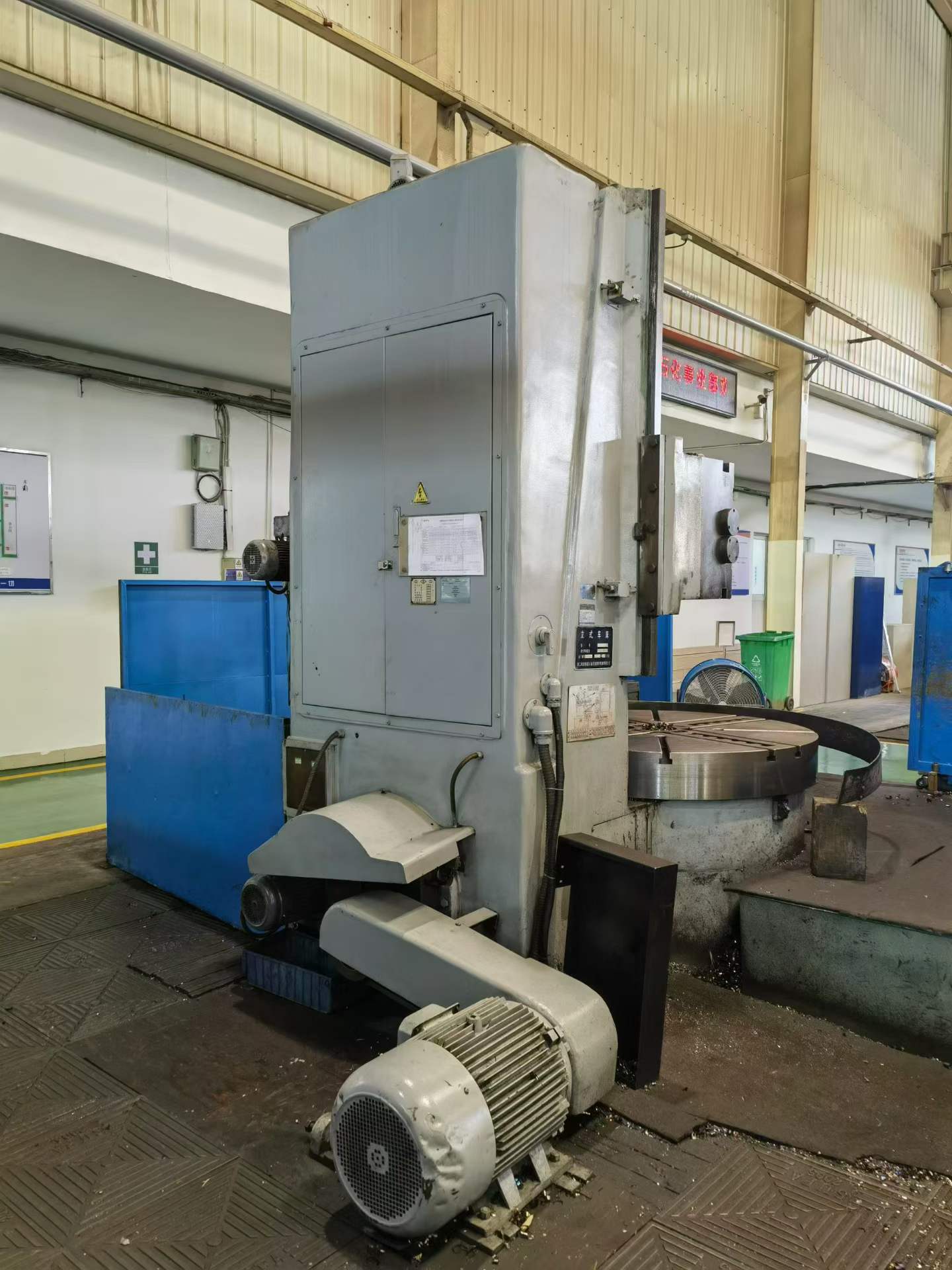 Used Qiqihar No.2 Machine Tool C 5116 B/1 1.6 m Vertical Lathe photo 4