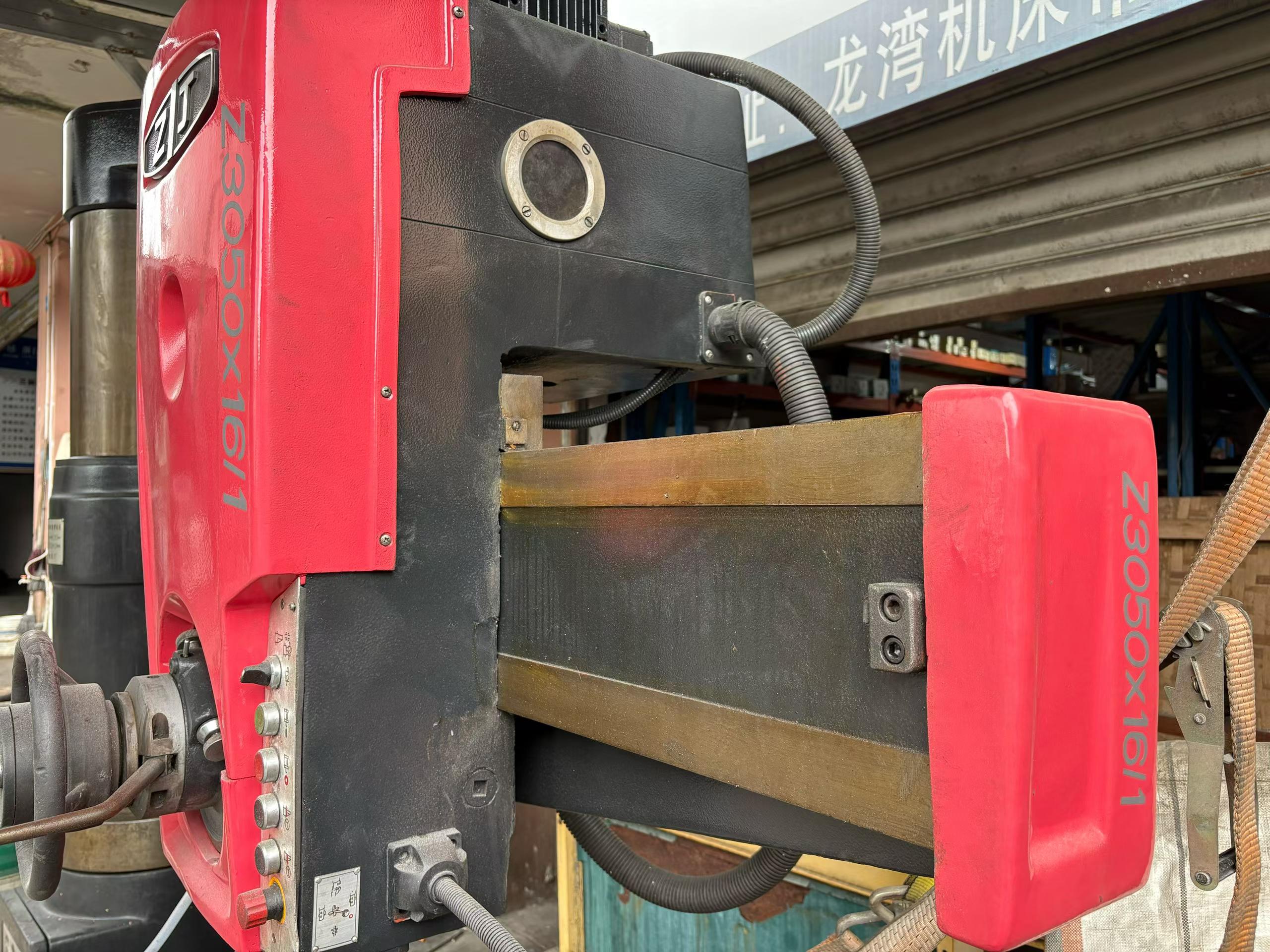 Used Zhongjie Z 3050 X 16/1 Radial Drilling Machine photo 6