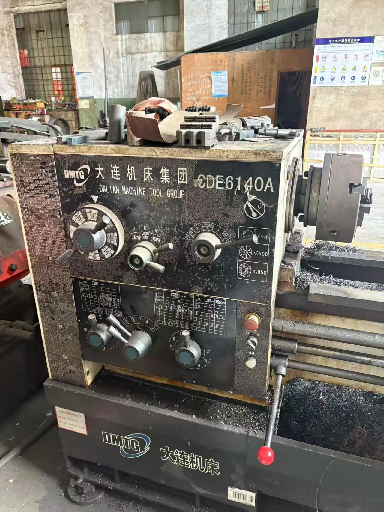 Used Dalian CDE 6140 A Universal Lathe photo 2