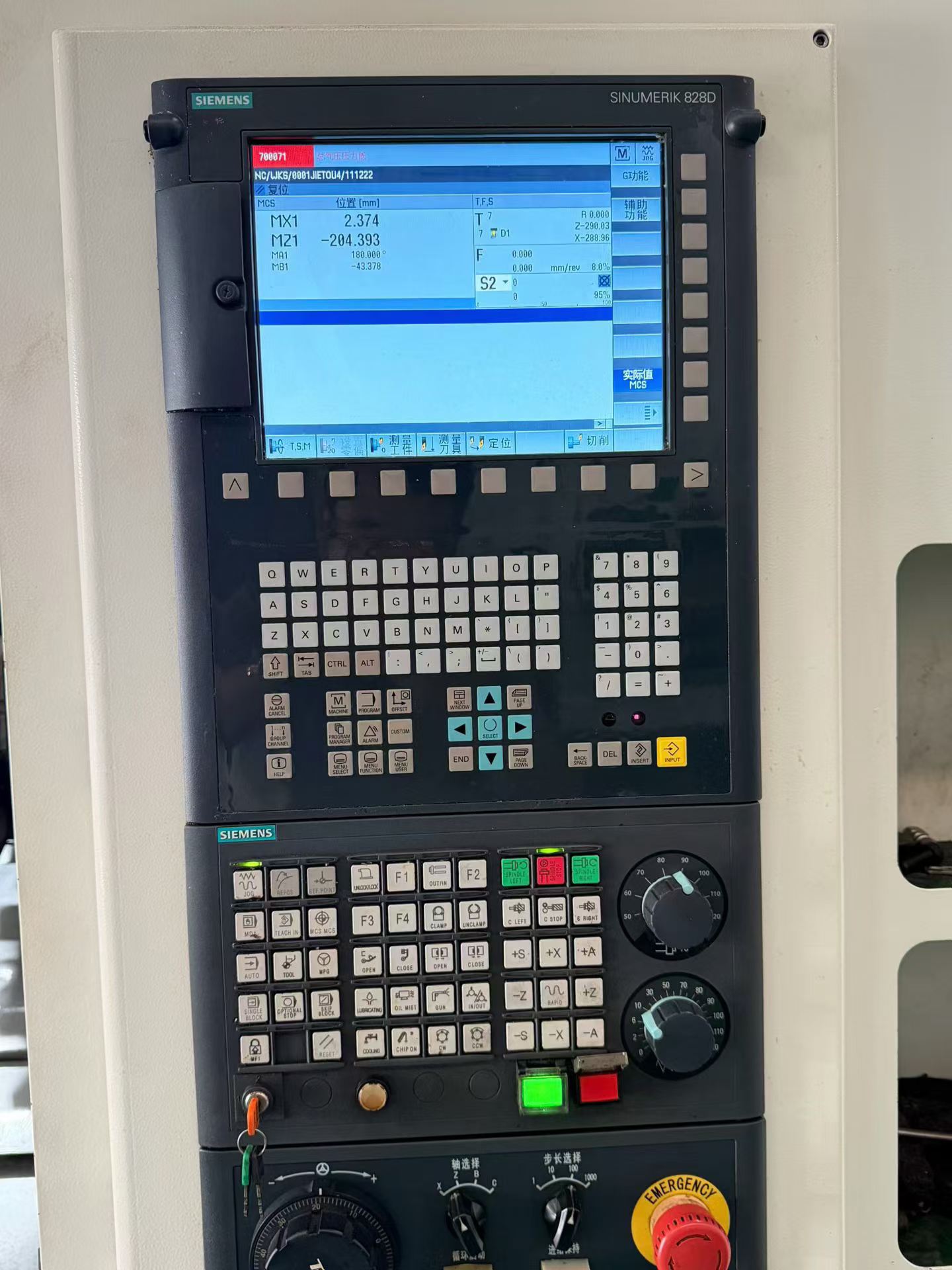 Used HEADMAN T 55 M/500 Turn-Mill CNC Lathe with Siemens 828 D photo 4