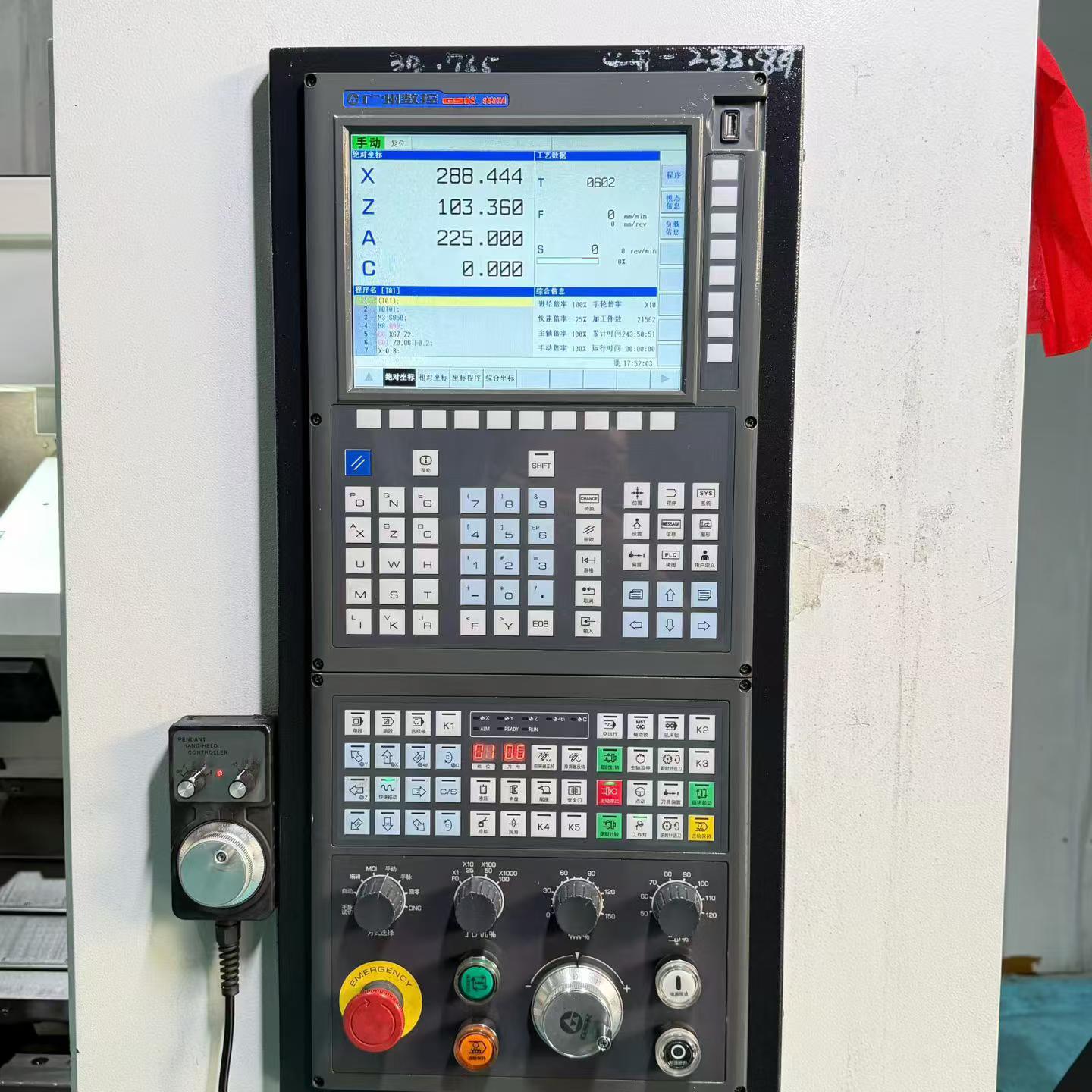 Used Yingtai STC 4560 CNC Lathe with GSK 988 TA photo 3