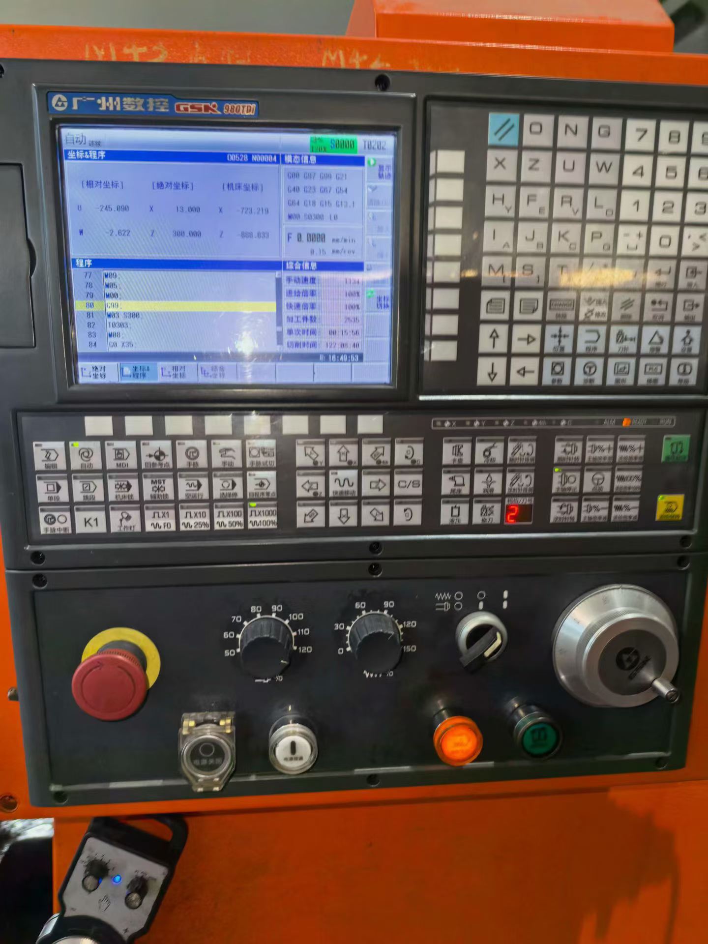 Used MXTIM CK 6180/1500 CNC Horizontal Lathe with GSK 980 TDi photo 2