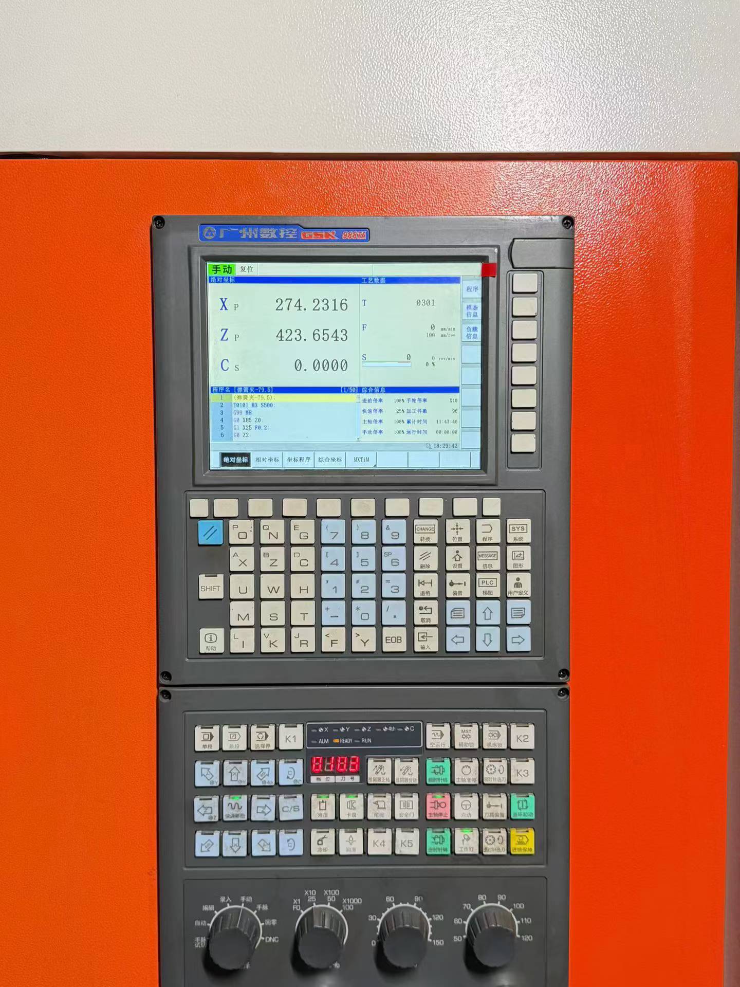 Used MXTIM CKX 6440 Slant-Bed CNC Lathe with GSK 988 TA photo 3
