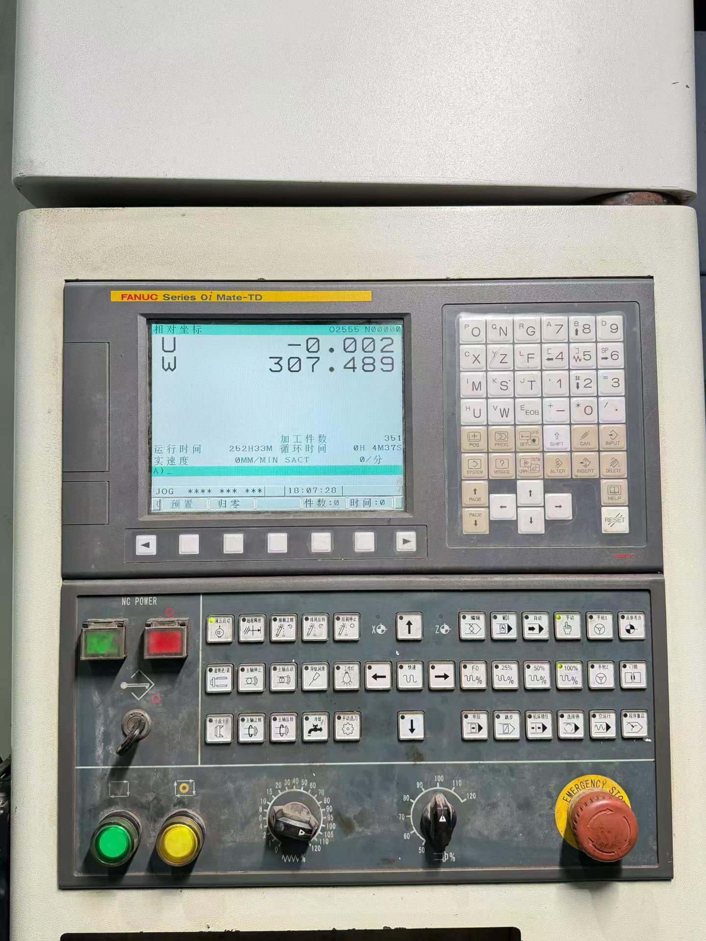 Used RPMC RCK 7563/1000 Slant-Bed CNC Lathe photo 3