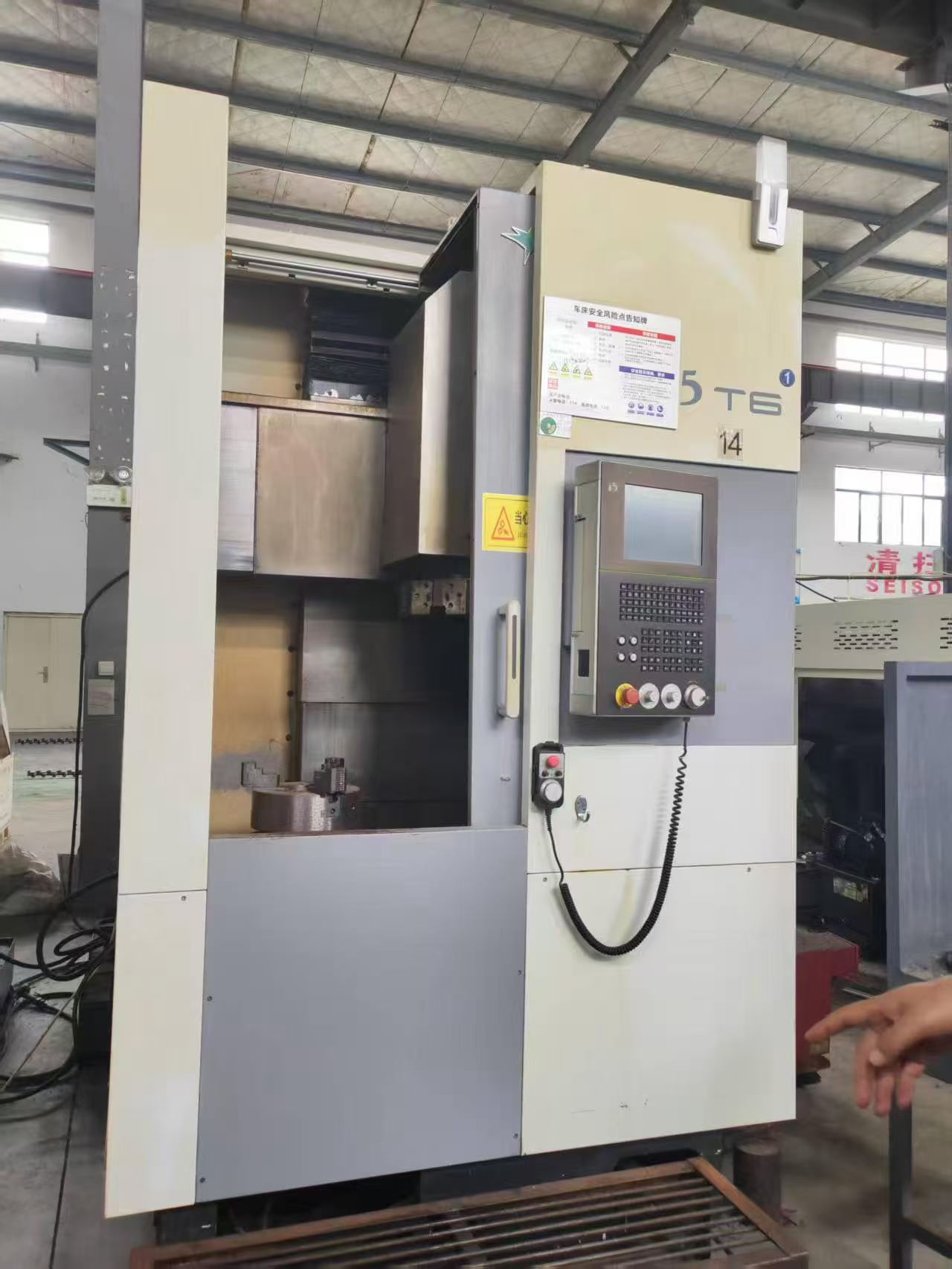 Used Shenyang Machine Tool i 5 T 6.4 CNC Vertical Lathe photo 2