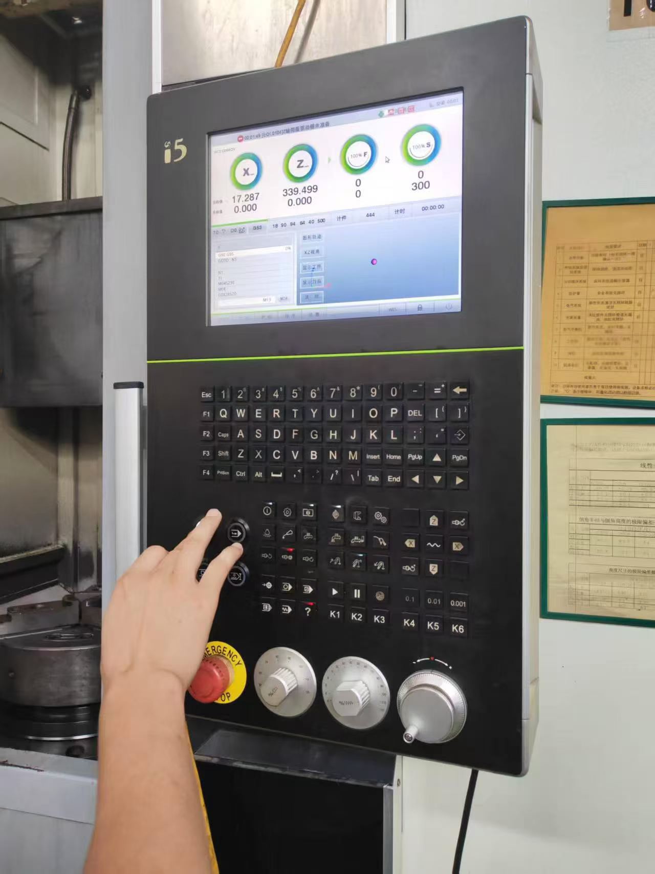 Used Shenyang Machine Tool i 5 T 6.4 CNC Vertical Lathe photo 3