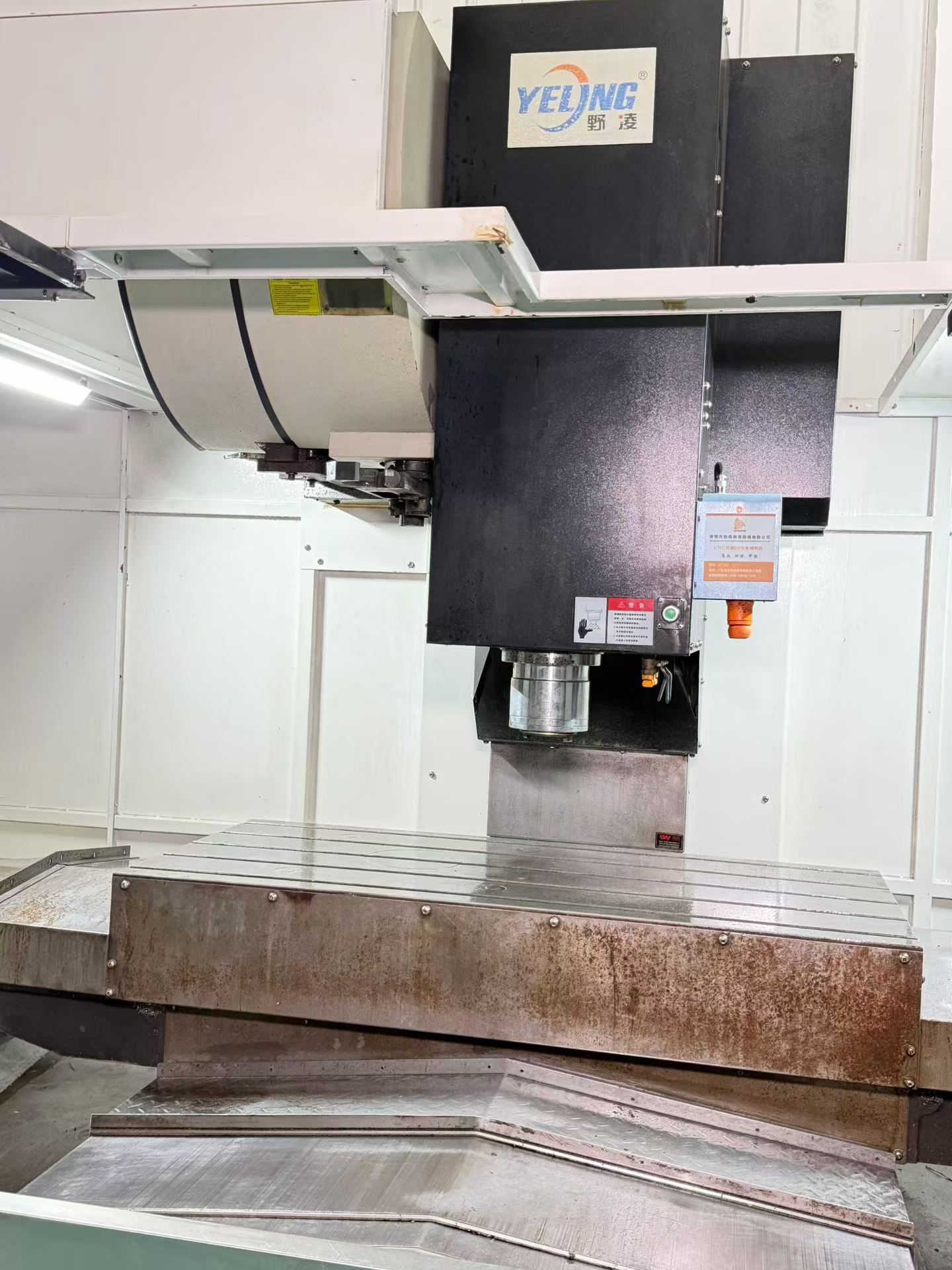 Used YELING VMC-1370 L Vertical Machining Center with FANUC 0i-MF Plus Control photo 7
