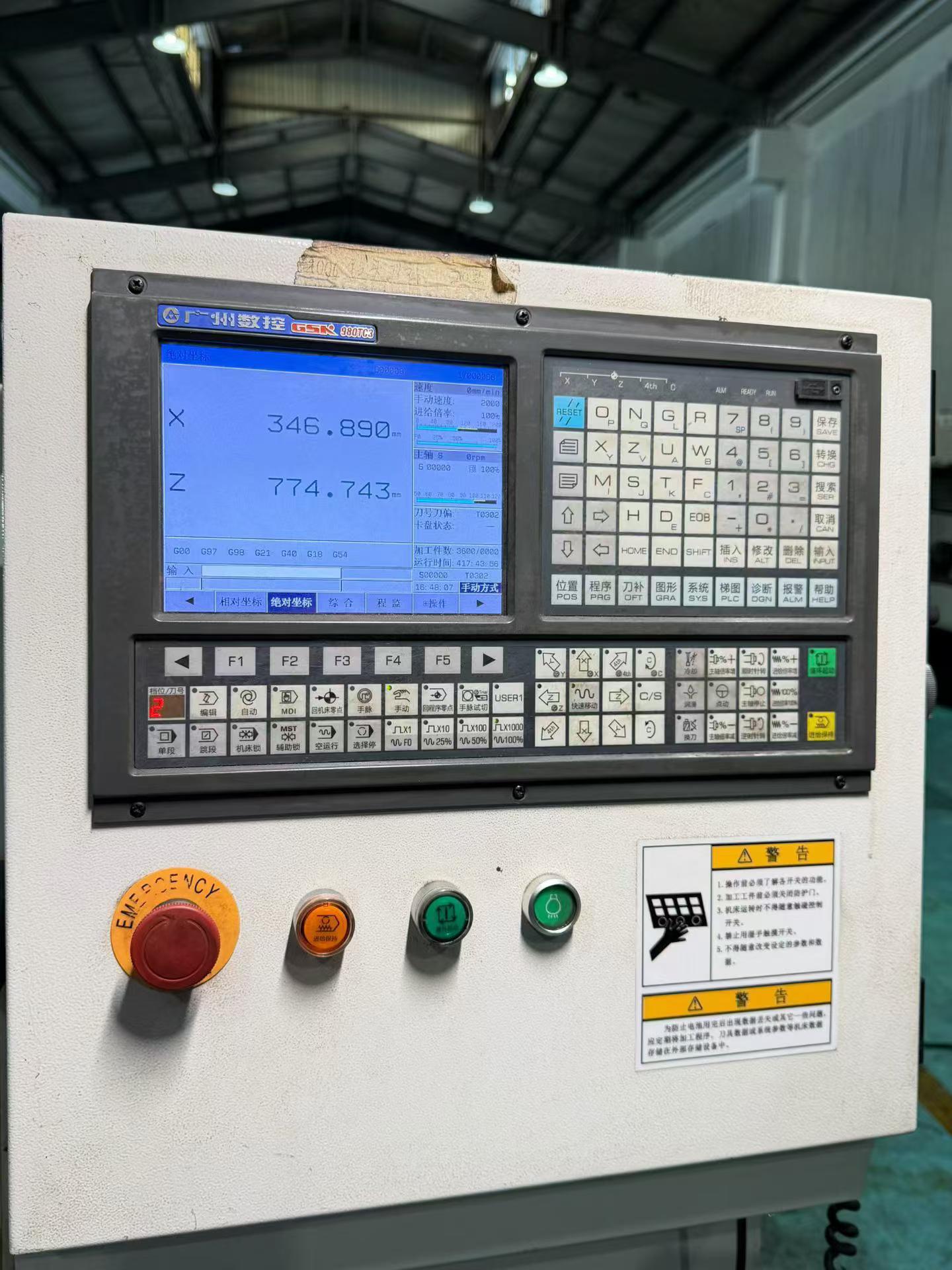 Used Yunnan CY-K 6150 B/1000 CNC Horizontal Lathe with GSK 980 TC 3 Control photo 3
