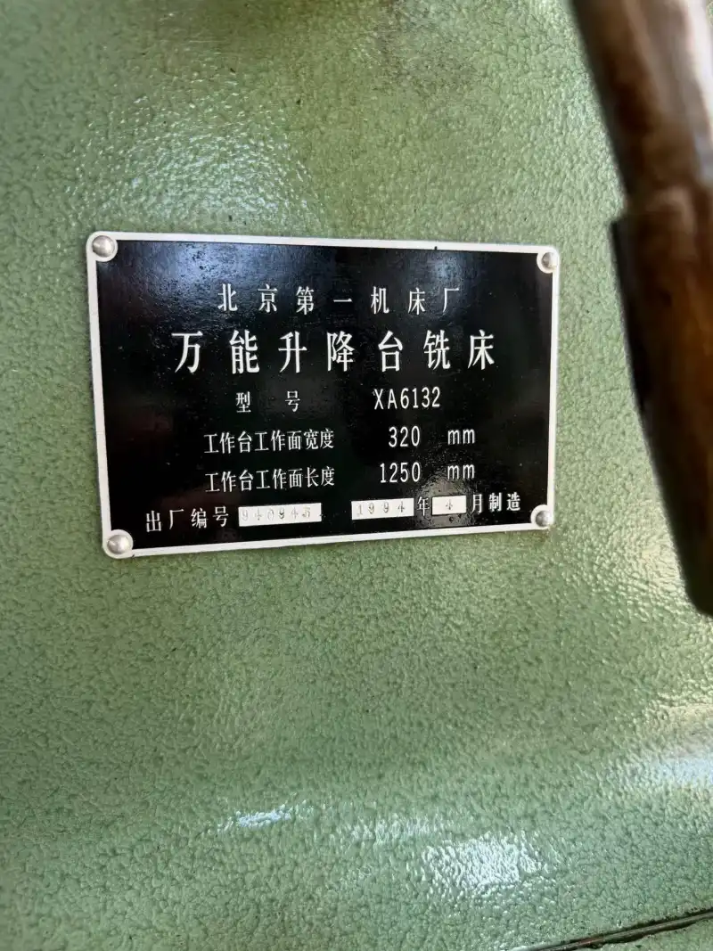 Used Beijing No.1 Machine Tool Works XA 6132 Universal Knee-and-Column Milling Machine photo 1