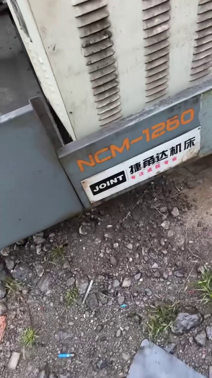 Used JOINT NCM-1260 CNC Milling Machine with FANUC High-Spec Control System photo 1