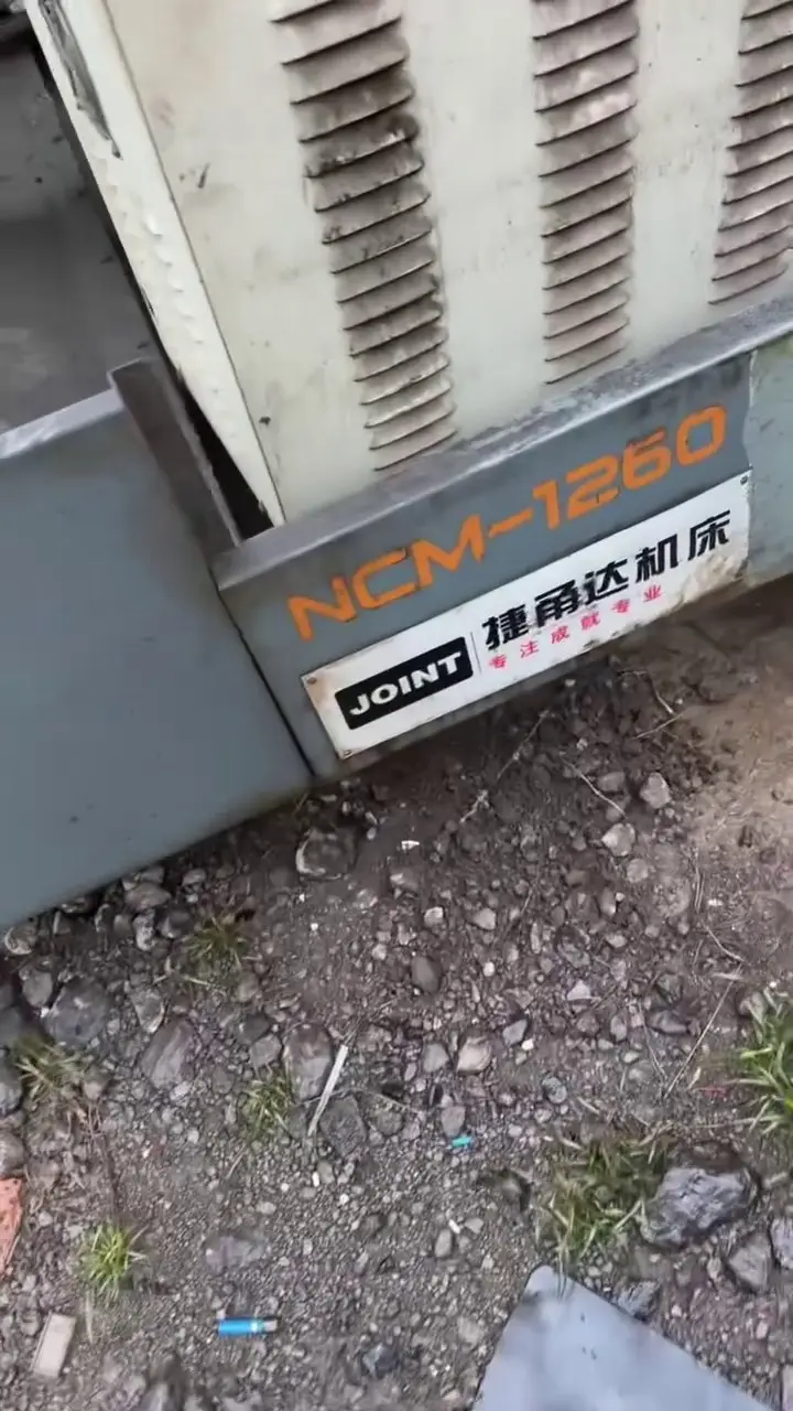 Used JOINT NCM-1260 CNC Milling Machine with FANUC High-Spec Control System photo 1